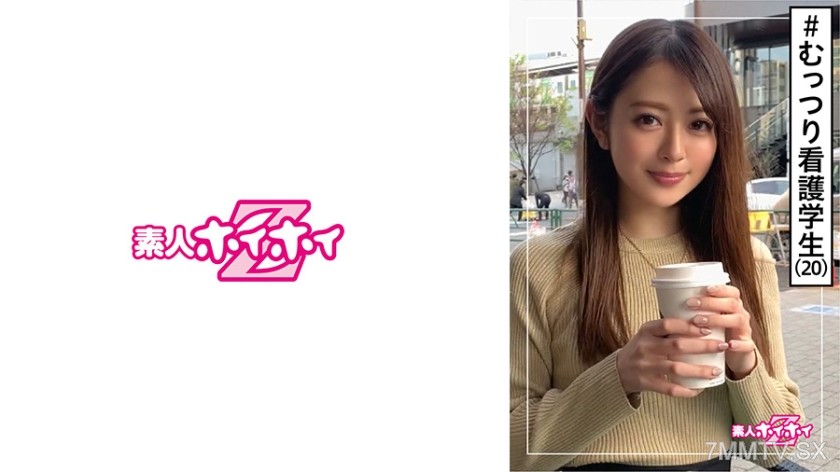 420HOI-110 Xiaobo (20) Amateur Hoiyoi Z・Amateur・Nursing Student・Clean Flag・Service Mindset・Shy・Introverted・Beautiful Girl・Slim・Clean・Facial・Self-shot