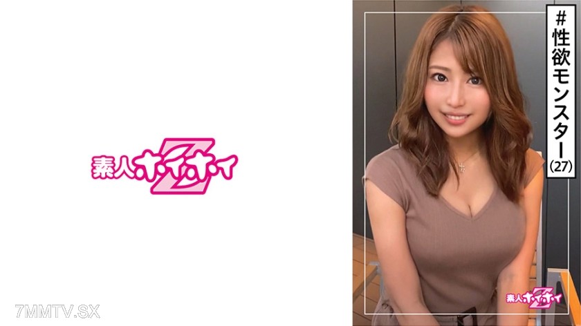 420HOI-141 Yuka (27) Amateur Hoihoi Z・Amateur・Smile・G-cup・Sex drive・Beautiful girl・Big tits・Nice tits・Toy・Facial・Self-shot