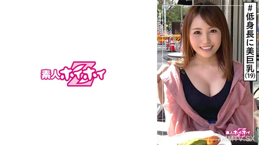 420HOI-142 Risarisarisa (19) Amateur Quickie Z • Amateur • 19 years old • Cafe employee • Big tits • Two shots • Beautiful girl • Nice tits • Fair-skinned • Petite • Facial • Hidden camera