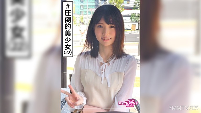 420HOI-195 maimai (22) Amateur Hoihoi Z・Amateur・Beautiful Girl・Two Shots・Clean・Electric Massager・Squirting・Facial・Hidden Camera