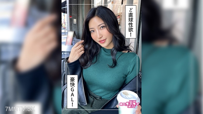 420HOI-216 Mizu (26) Amateur Quickie Z・Amateur・Big Sister・Slut・Facial・Masturbation・Slim・Gal・Hidden Camera・Documentary
