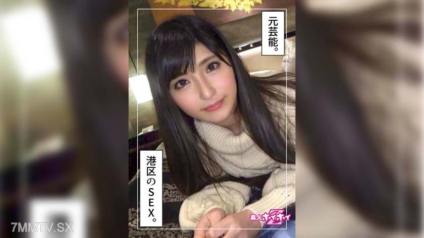 420HOI-224 more(24) Amateur Hooray Z・Amateur・Big Sister・Facial・Ex-Idol・Squirting・Freeter・Gal・Caught on Camera・Documentary