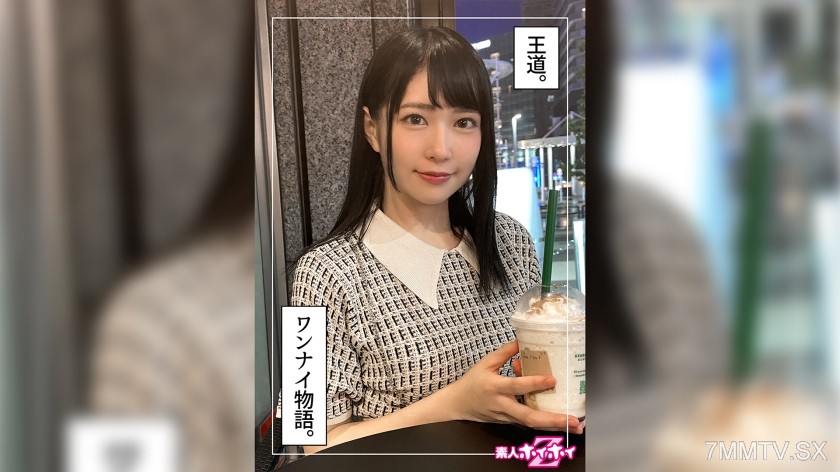 420HOI-249 Maru (22) Amateur Hoihoi Z · Amateur · Caught on Camera · Documentary · 22 years old · Former Idol · Optician Part-timer · Tight Defense · High Sex Drive · Has a Boyfriend