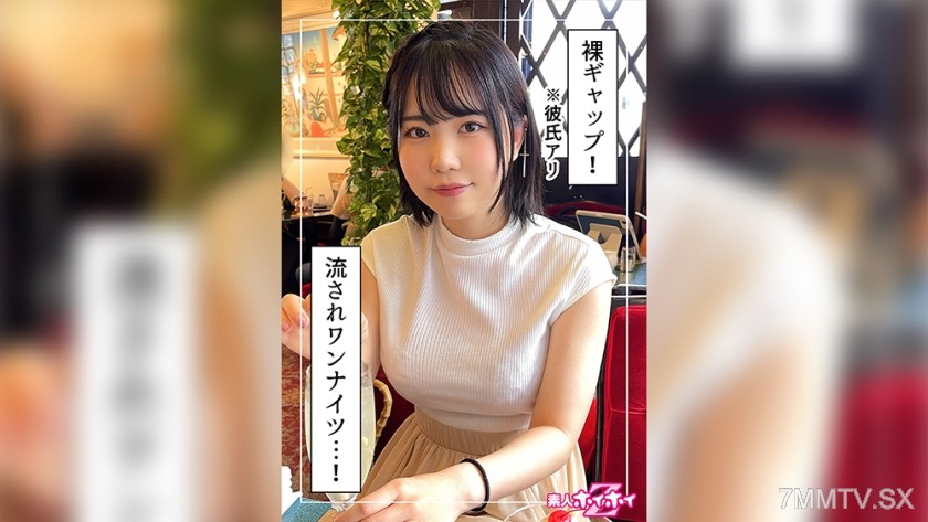 420HOI-282 waya (24) Amateur Hoihoi Z・Amateur・Documentary・Candid Filming・Beautiful Girl・Big Breasts・Nice Ass・Waist・Facial