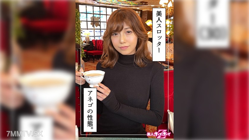 420HOI-292 Oosaki (30)
