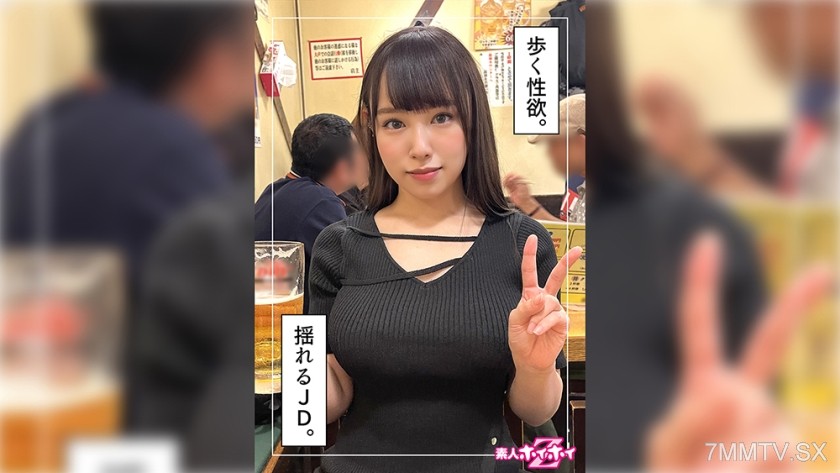 420HOI-295 Sena (21) Amateur Hoihoi Z・Amateur・Documentary・Caught on Camera・Beautiful Girl・Big Tits・Nice Boobs・Nice Ass・Facial