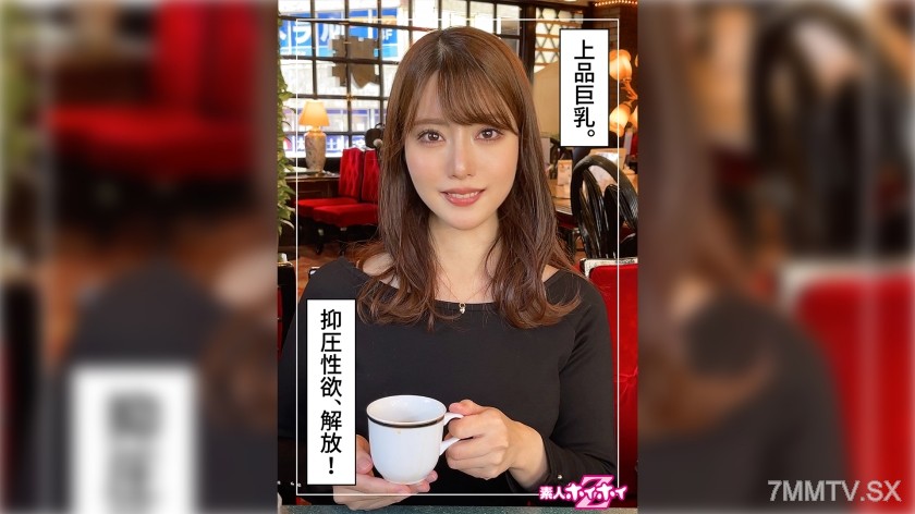 420HOI-304 Nashi (26) Amateur Lucky Z · Amateur · Documentary · Hidden Camera · Big Sister · Big Tits · Masturbation · Squirt · Facial