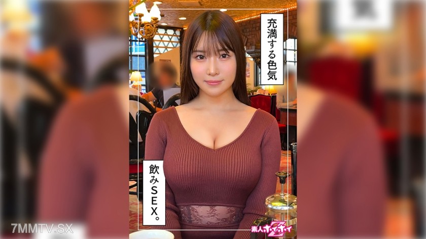 420HOI-309 Kaname (23) Amateur Hoihoi Z・Amateur・Documentary・Caught on Camera・Beautiful Girl・Big Sister・Big Tits・Nice Ass・Facial