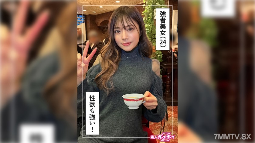 420HOI-325 Mirina (24) Amateur Hoihoi Z・Amateur・Documentary・Hidden Camera・Big Sister・Gal・Tall・Big Tits・Nice Ass・Waist・Facial