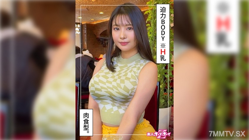 420HOI-329 Shina (23) Amateur Hoihoi Z・Amateur・Documentary・Caught on Camera・Big Sister・Tall・Big Tits・Squirting・Facial