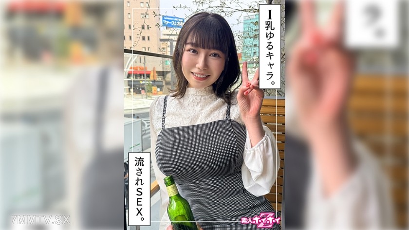 420HOI-333 Sarika (20) Amateur Hoihoi Z・Amateur・Documentary・Hidden Camera・Beautiful Girl・Big Tits・Squirting・Facial