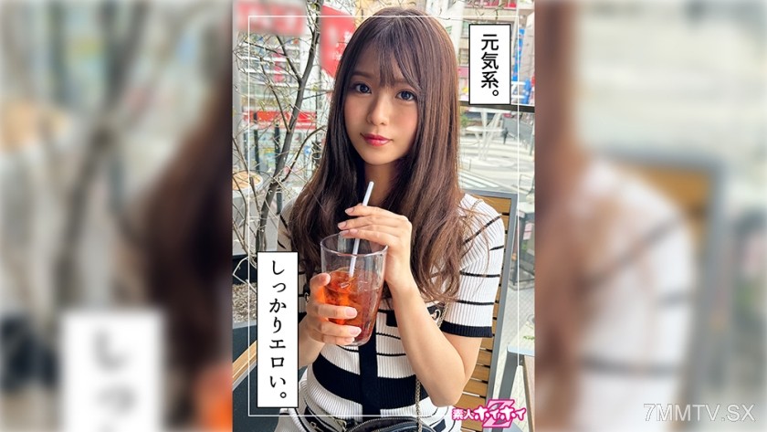 420HOI-334 Kozu (21) Amateur Quickie Z・Amateur・Documentary・Hidden Camera・Young Girl・Gal・Electric Massager・Masturbation・Facial