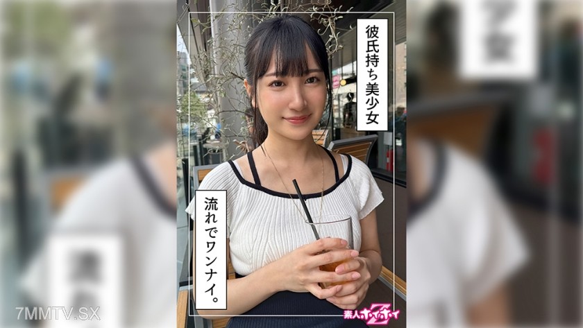 420HOI-336 Nishina (23) Amateur Quickie Z・Amateur・Documentary・Candid Filming・Beautiful Girl・Big Tits・Nice Ass・Electric Massager・Masturbation