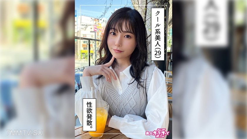 420HOI-337 Asaka (29) Amateur Hoihoi Z・Amateur・Documentary・Candid filming・Big sister・Slender・Waist・Nice tits・Nice ass・Squirting