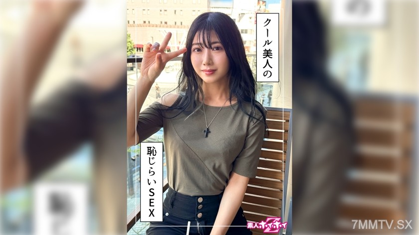 420HOI-343 mirei (26) Amateur Hoihoi Z · Amateur · Documentary · Hidden Camera · Big Sister · Gal · Slender · Waist · Big Tits · Big Ass · Facial