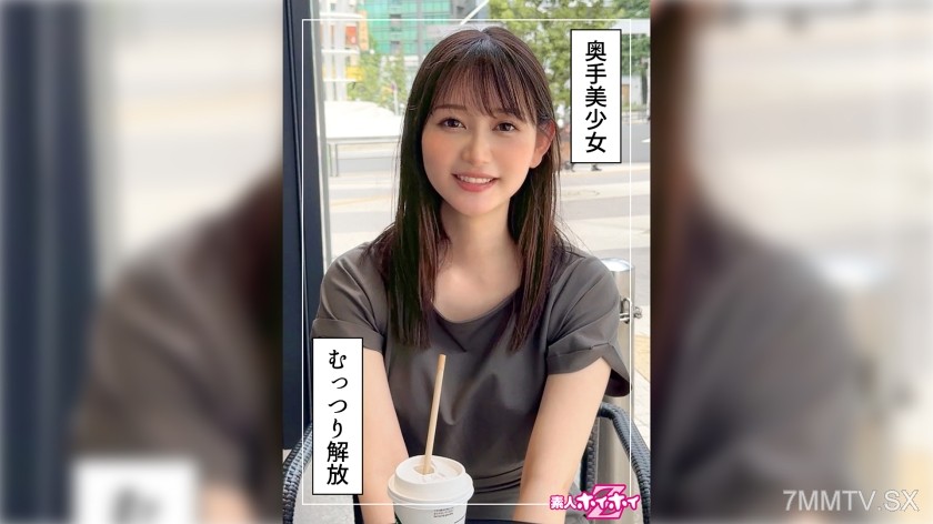420HOI-345 Shizuka-chan (23) Amateur Hoihoi Z・Amateur・Documentary・Caught on Camera・Beautiful Girl・Clean-cut・Big Tits・Squirting・Facial