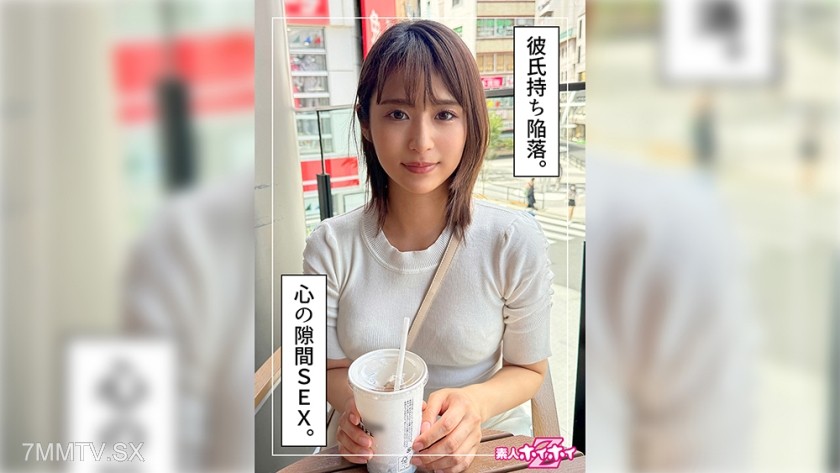 420HOI-353 Matsuri (22) Amateur Hoihoi Z・Amateur・Documentary・Caught on Camera・Beautiful Girl・Clean-cut・Big Tits・Waistline・Squirting・Facial