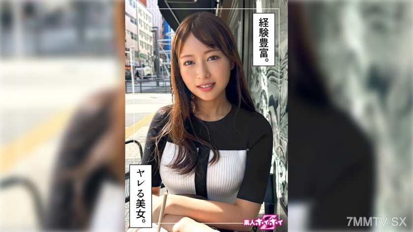 420HOI-362 Playgirl OL@yuzuki (26) Amateur HoeHoe Z・Amateur・Documentary・Candid filming・Big sister・Slender・Squirting・Nice ass・Waist・Facial