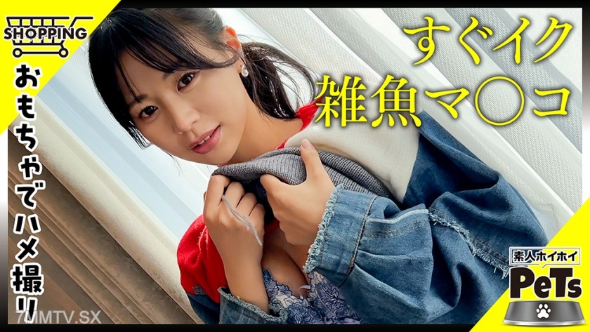 420HPT-039 Iroha (24)