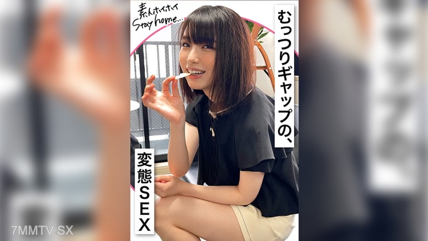 420STH-006 MAIMAI(22)【Amateur Quick Date StayHome/Home Invasion No Protection Let’s Do It At Home Beautiful Girl Innocent Black Hair Documentary Hidden Camera Matching App No Boyfriend Personal Photography】