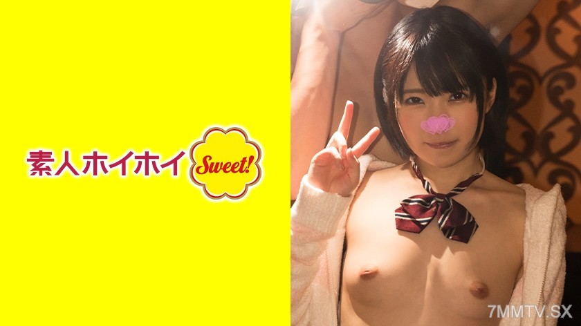 420SWEET-030 shit