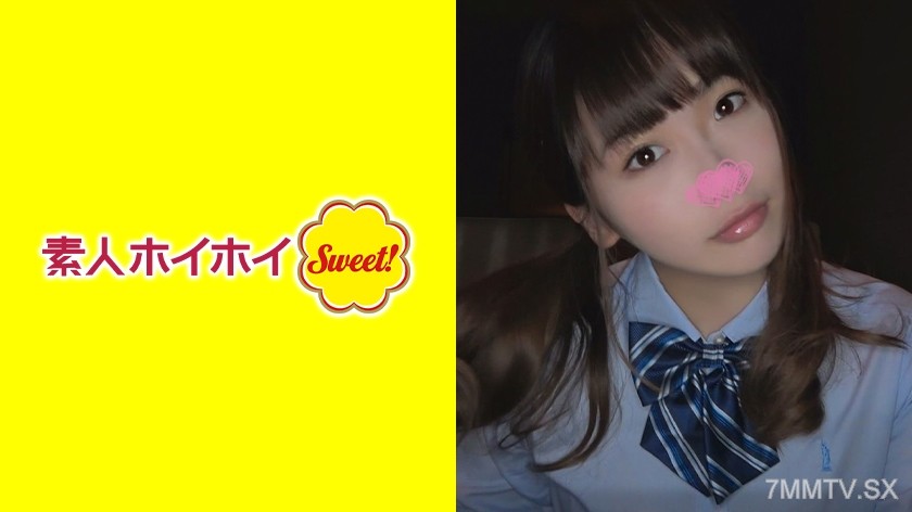420SWEET-031 Kato