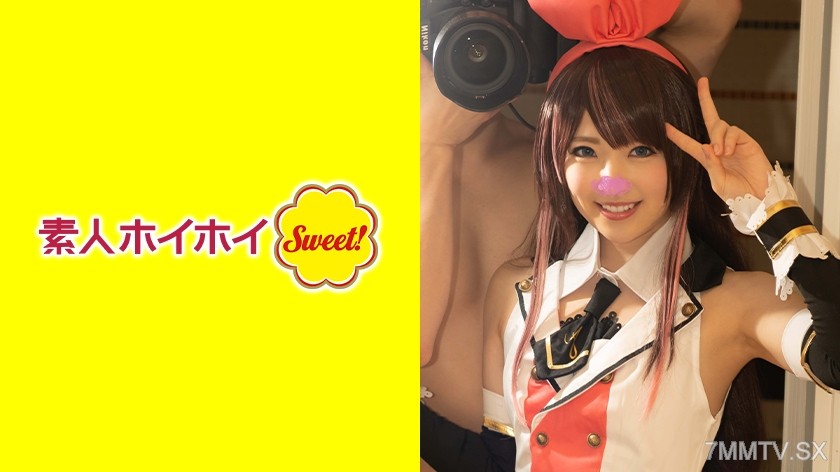 420SWEET-040 Scar●A●