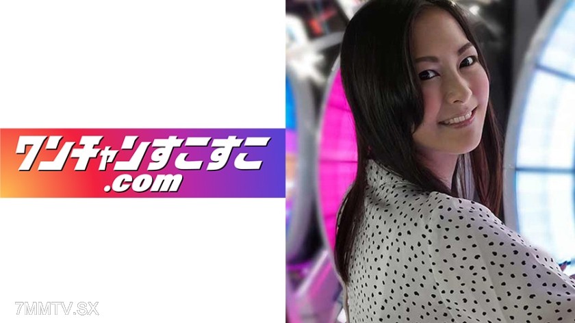 421OCN-009 Mochi-chan