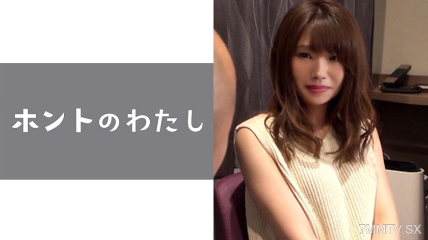 431HONTO-001 Mika S-Cute I really want to be slapped woman