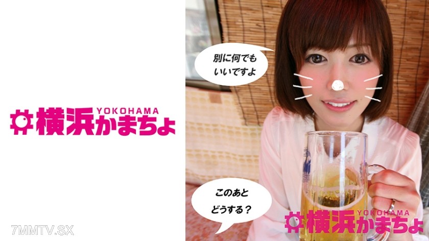 432YKMC-03 Yuka Naoh