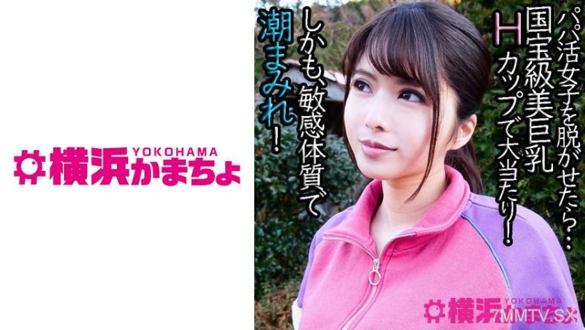 432YKMC-053 LiSA(20)
