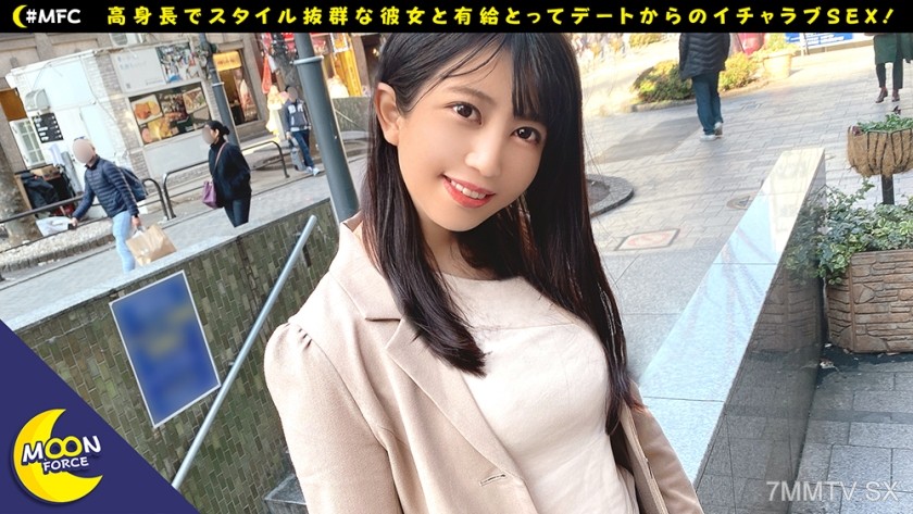 435MFC-001 E-matchi