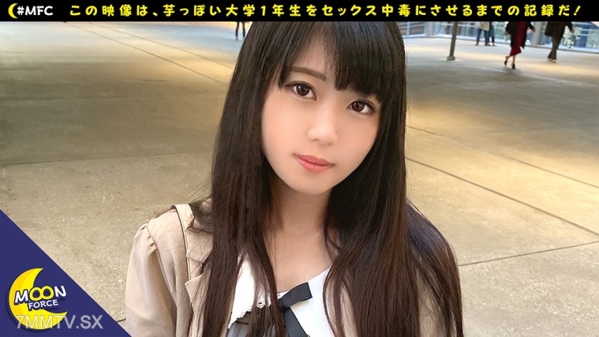 435MFC-003 Girl (19)
