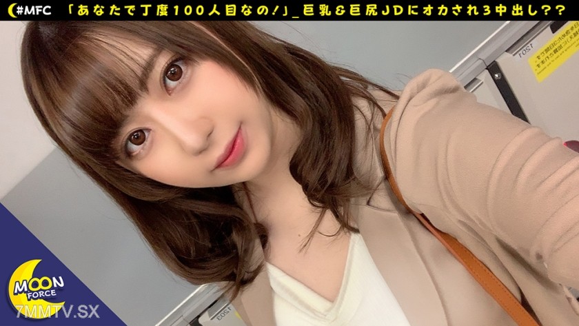 435MFC-009 Renka (20)