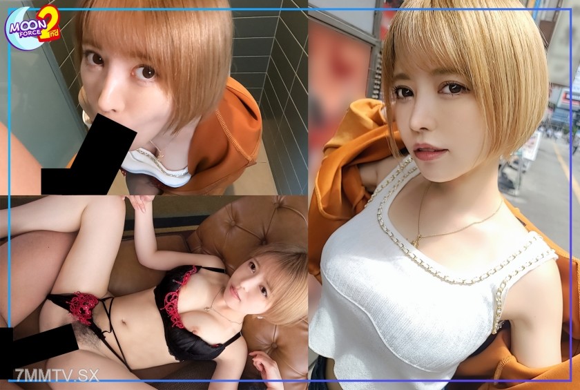 435MFCS-037 【Tsundere Blonde Gal (Masochist) and Adulterous Raw Sex】 “I didn’t hear anything about you having a wife and kids!” (Angry) The blonde nail artist, fuming, ends up making up with him in bed, drowning in pleasure♪ Deepthroating, spanking, choki