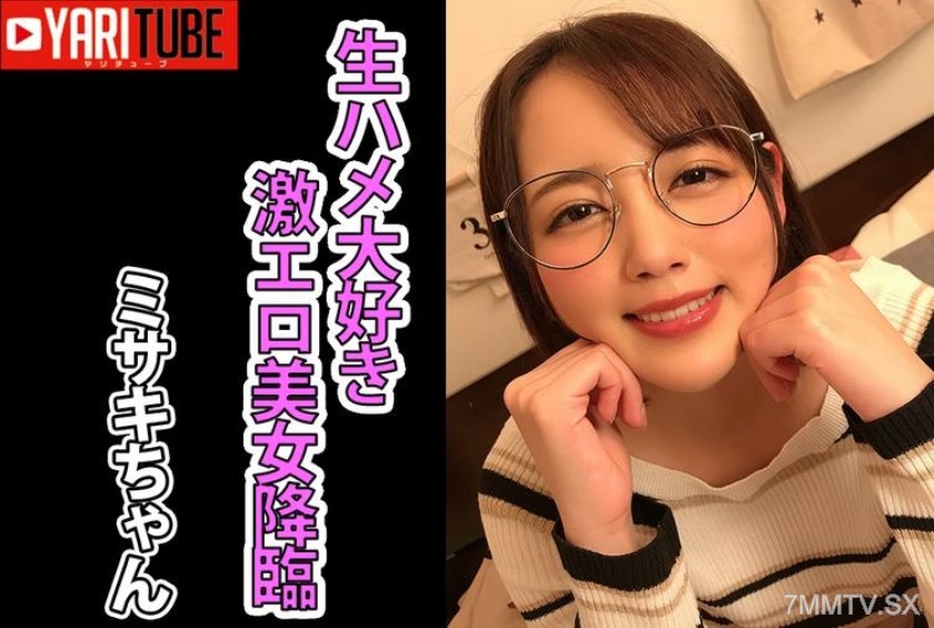 441YRTB-002 Misaki