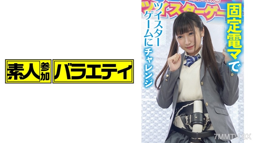 444KING-004 Yukihochan