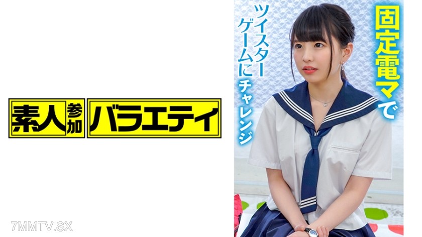 444KING-006 Chiharu-chan