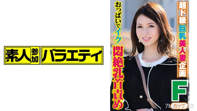 444KING-024 Mia-san (30)