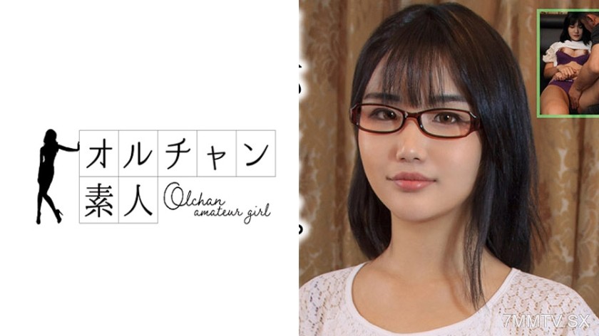 450OSST-007 The girl I found in Korea was a low-key type, hiding her beauty behind glasses and possessing an unfortunate pair of huge breasts! Her self-proclaimed C-cup is a modest lie; those hidden massive tits are perfect for groping and bouncing!