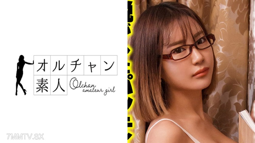 450OSST-008 The strange girl found in Korea who reads books in the rain has a visual appearance that rivals idols and an incredibly slim waist! She is taken down while playing shame games smelling her panties after taking them off!