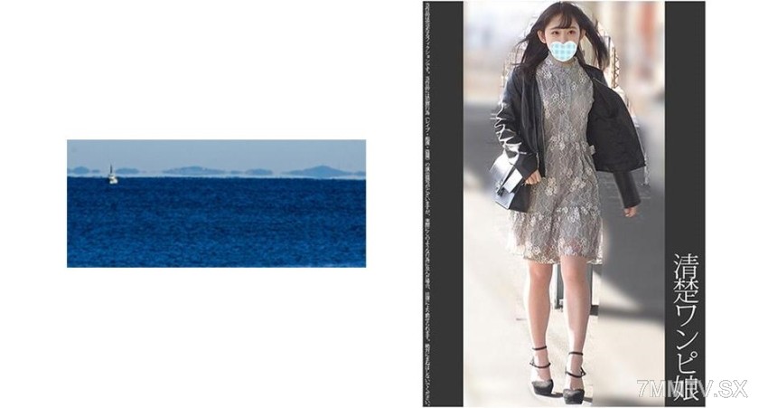467SHINKI-068[Groping on Train] [Home Theft Photography] [Sleep Rape] Clear One-Piece Dress Girl Pure White P