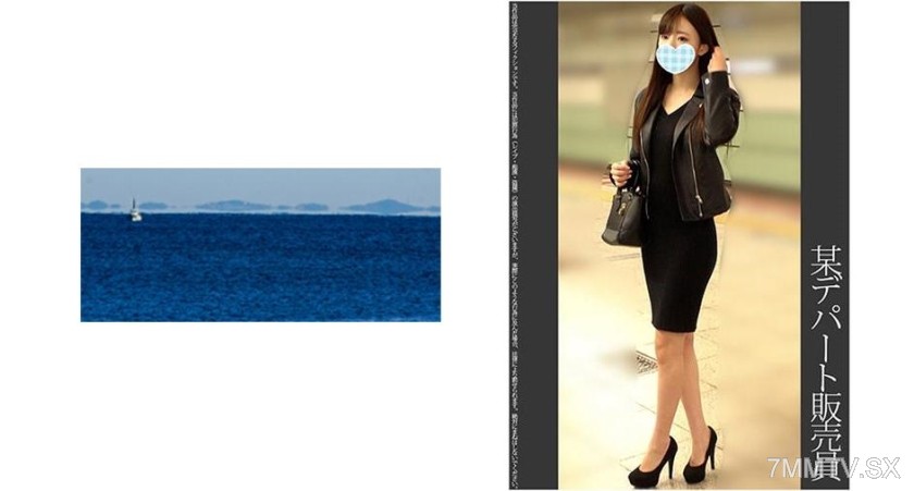 467SHINKI-070[Groping on trains] [Home theft photography] [Sexual assault while asleep] Black tight bodysuit Pink P