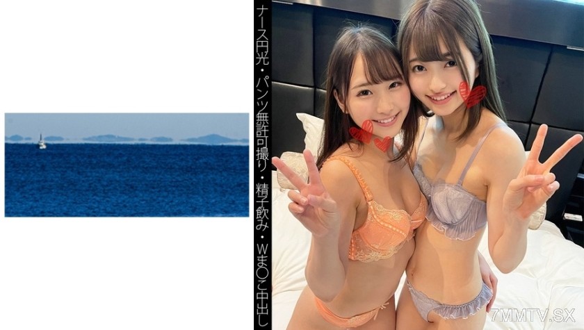 467SHINKI-100 【Nurse Enko】【Panties Taken Without Permission】【Drink Cum】【Double Vagina Creampie】Y-chan & I-chan