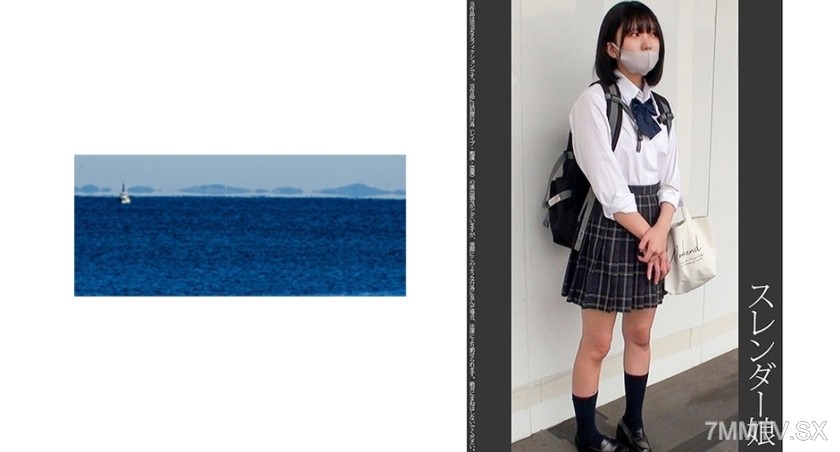 467SHINKI-105 《Slender》【Train Fetishist】【Home Theft Recording】【Sleep Rape】Cute Small-Breasted K Pink P