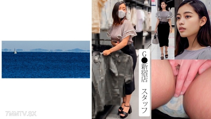 467SHINKI-125[Train Fetishist] G★ Shinjuku Store Staff Working Part-Time in a T-Back