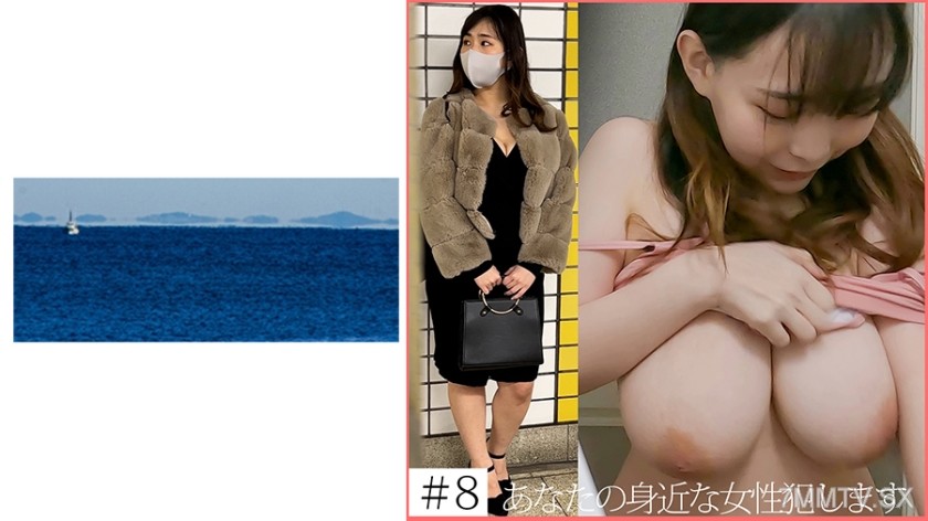 467SHINKI-146 【Commissioned Pervert】8 Explosive Breasts Sports Gym