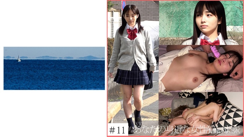 467SHINKI-149 【Commissioned Molester】11 Neighborhood Female Student
