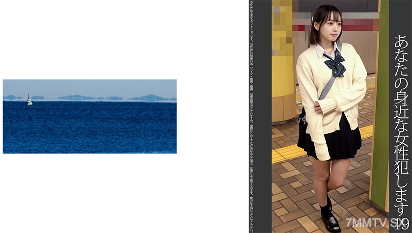 467SHINKI-166 【Commissioned Pervert】19 Pure White Panties Girl Student