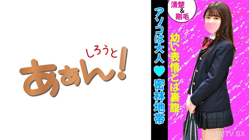 469G-646 The current state of sugar dating (daddy activities) among modern girls! Ayumi